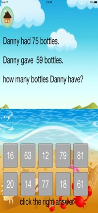 2nd grade math. screenshot