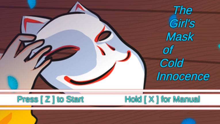 The Girl's Mask of Cold Innocence screenshot