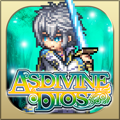 Games like RPG Asdivine Dios