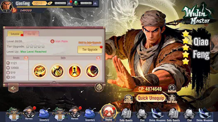 Wulin Master - Vplay Image