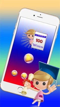 Learning Russian Vocabulary For Kids By Playing 100 Basic Words Game screenshot