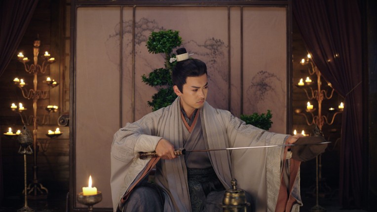 Mandate Of Heaven screenshot