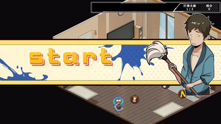 Mushroom Island Work Diary Image