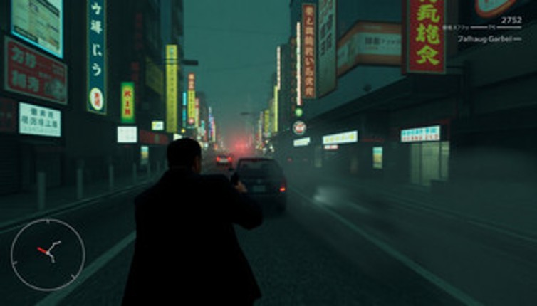 Neo-Kyoto Renegade Image