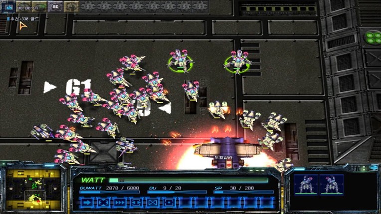 Nova 1492 screenshot