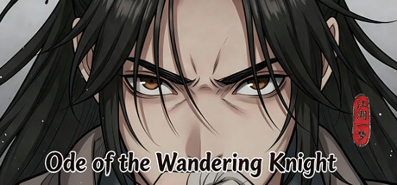 Ode of the Wandering Knight Image