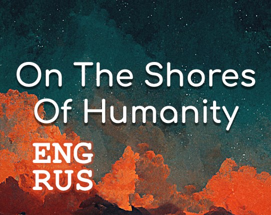On The Shores Of Humanity Image