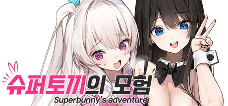 Games like Superbunny's adventure