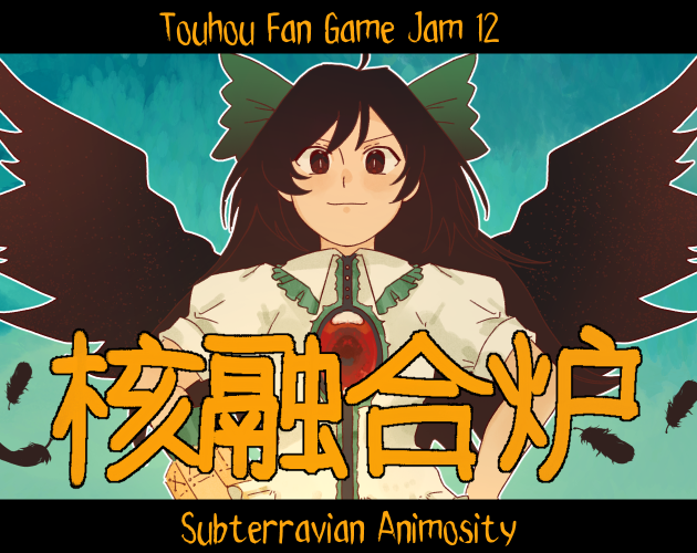 Games like Touhou 核融合炉- Subterravian Animosity