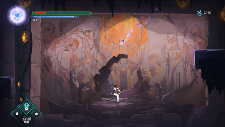 Vanishing Starlight Image