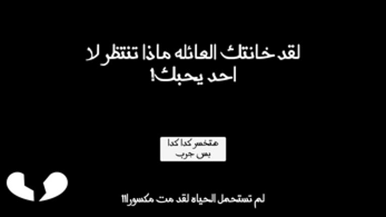 غير مستقر ˡ Unstable Image