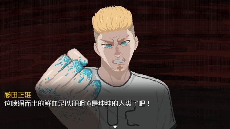仿生羊游戏 screenshot