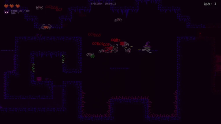 BloodSpire screenshot