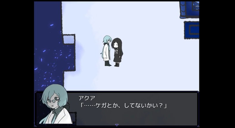 DarkSideHotel screenshot