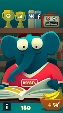 Words & elephant - word search screenshot