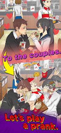 Mischief To Couple screenshot