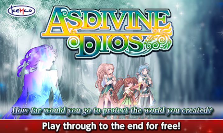 RPG Asdivine Dios Image