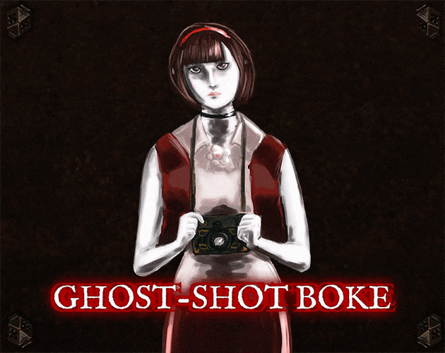 Games like Ghost-Shot Boke