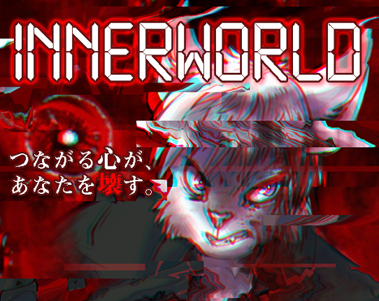 Innerworld( In-development ) Image