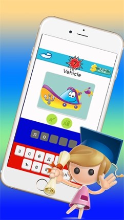Learning Russian Vocabulary For Kids By Playing 100 Basic Words Game Image