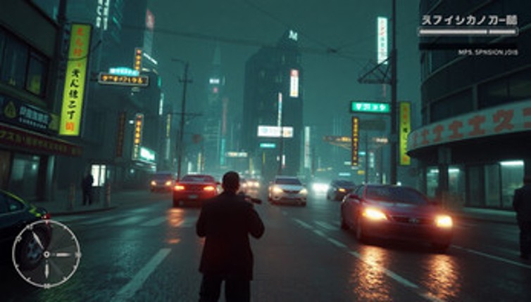 Neo-Kyoto Renegade screenshot