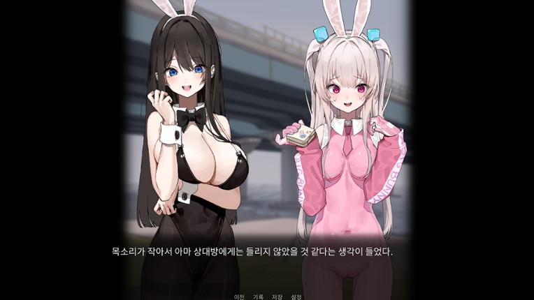 Superbunny's adventure screenshot