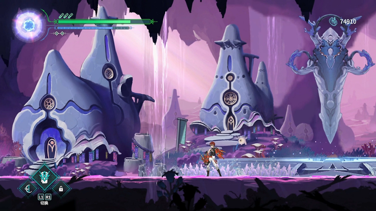 Vanishing Starlight Image