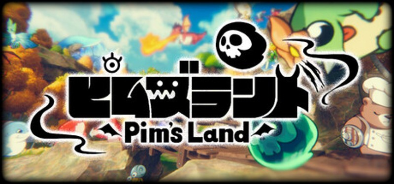 ピムズランド-Pim’sLand- Image