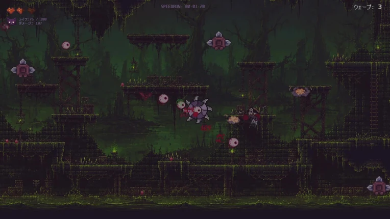 BloodSpire screenshot