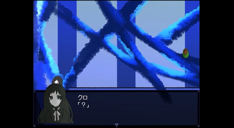 DarkSideHotel screenshot