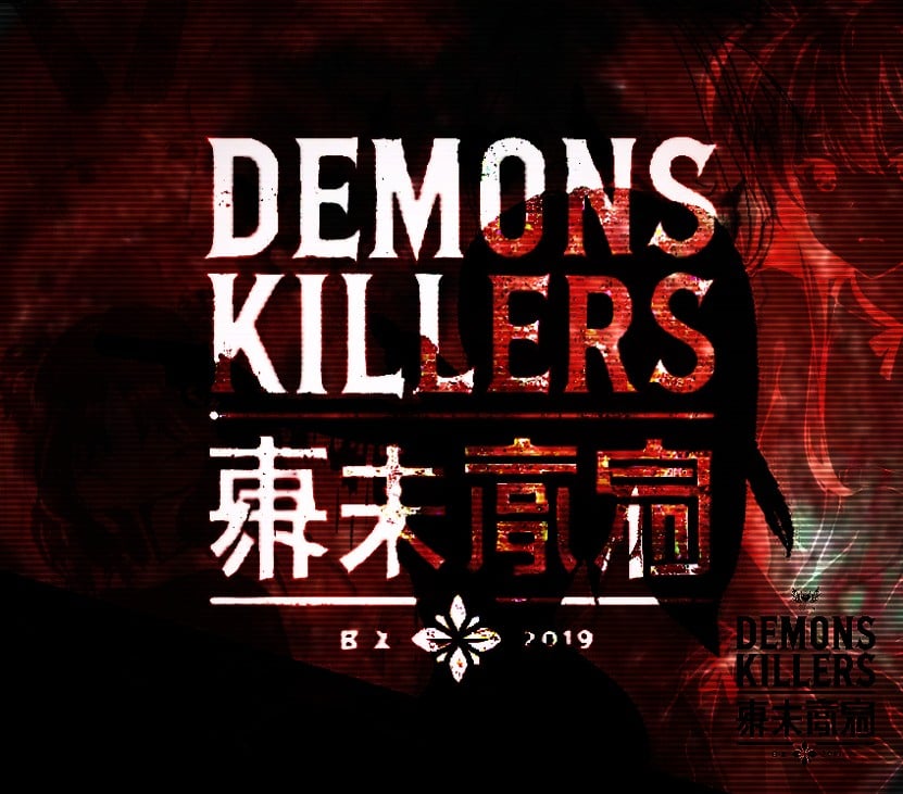 Games like DEMONS KILLERS