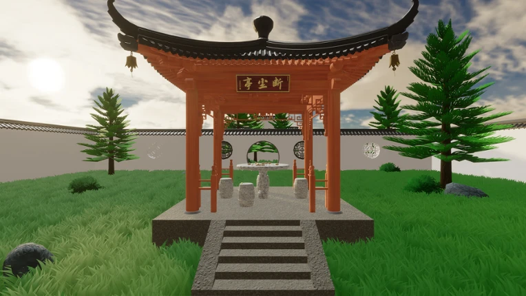 Dreamland Pavilion Image