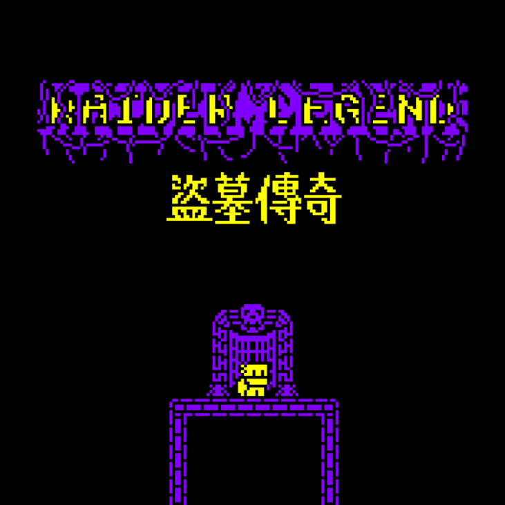 Games like Raider Legend