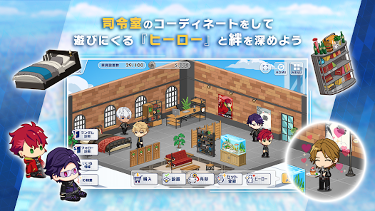 エリオスライジングヒーローズ Image