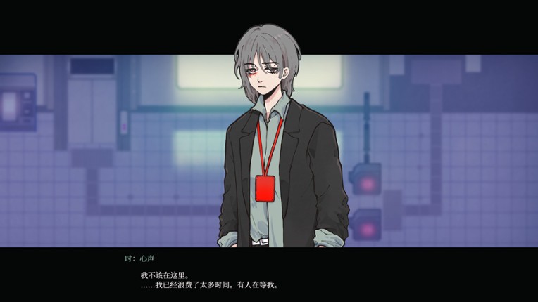 L.L.L.Liar screenshot