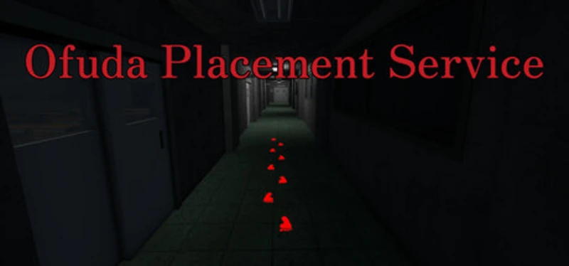 Ofuda Placement Service Image