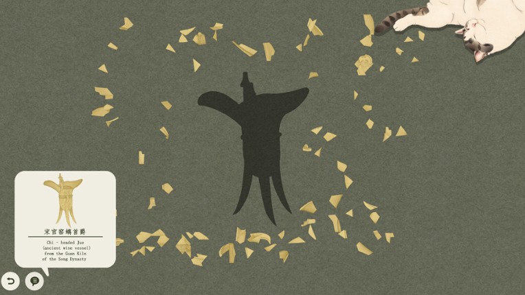 Restoring the Past screenshot