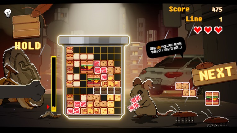 Rusty Foodies screenshot
