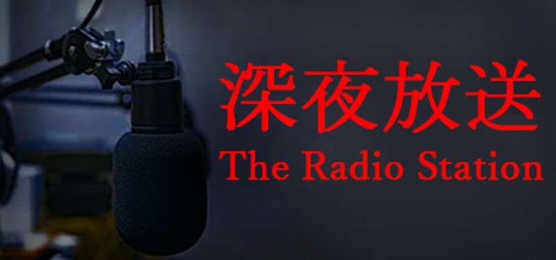 The Radio Station Image