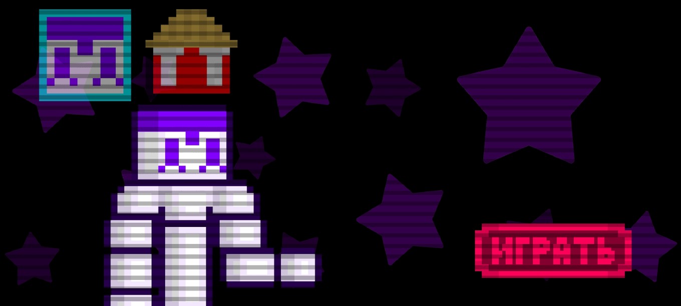 Games like Илья vs Дрейк REMIX