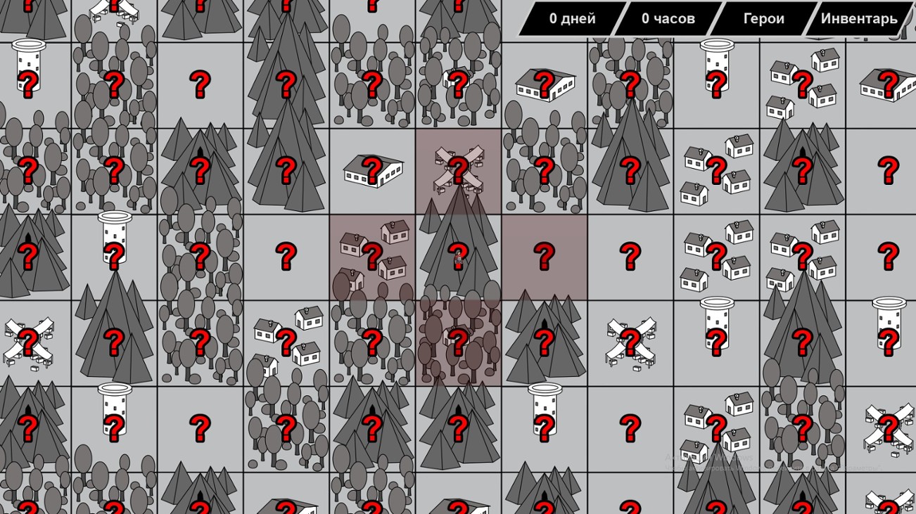 Games like Обречённый мир