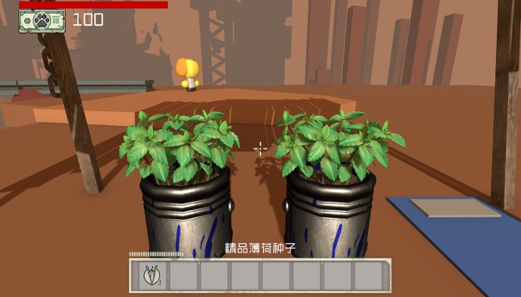 失落喵城 screenshot