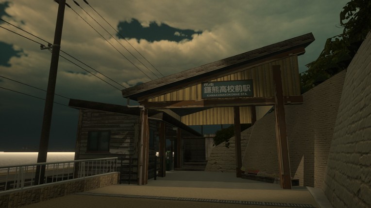 Anomalous Railroad Crossing screenshot