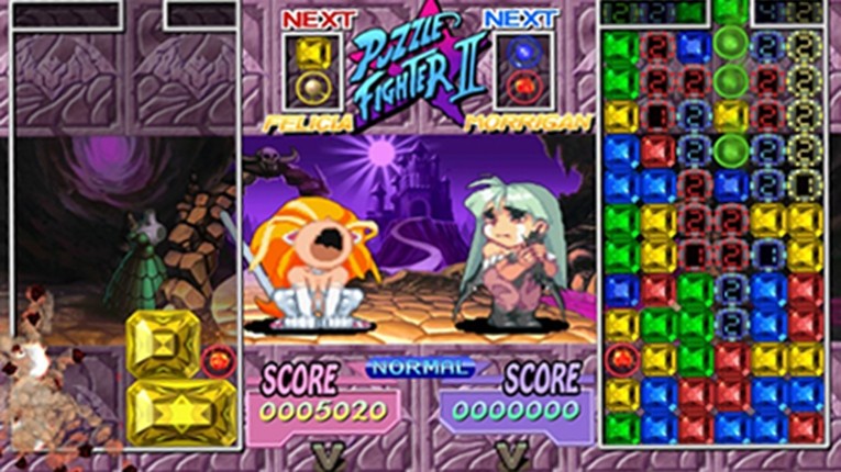 Capcom Digital Collection screenshot