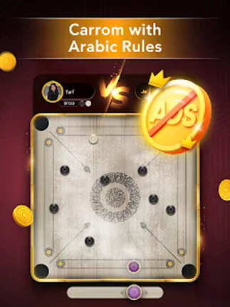 Carrom - Online pool game Image