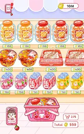 Jelly Master: Mukbang ASMR Image
