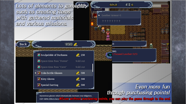 RPG Machine Knight screenshot