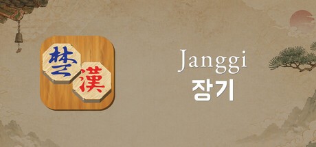 Games like Janggi