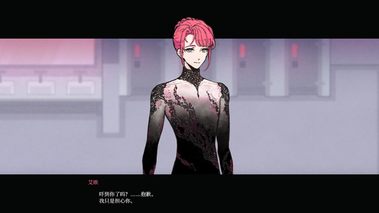 L.L.L.Liar screenshot