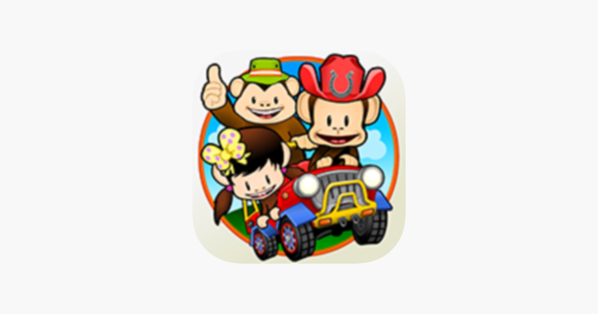 Games like Monkey Preschool Explorers